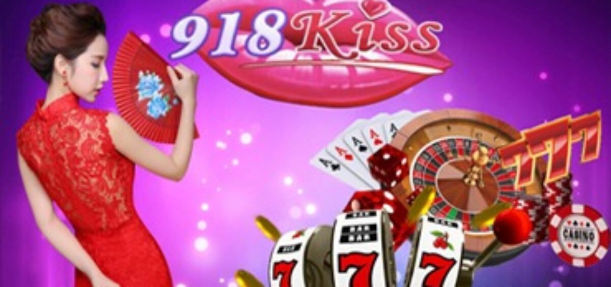 kiss918